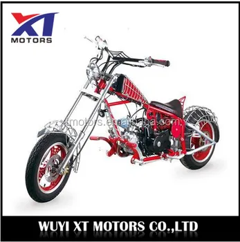 125cc chopper bike