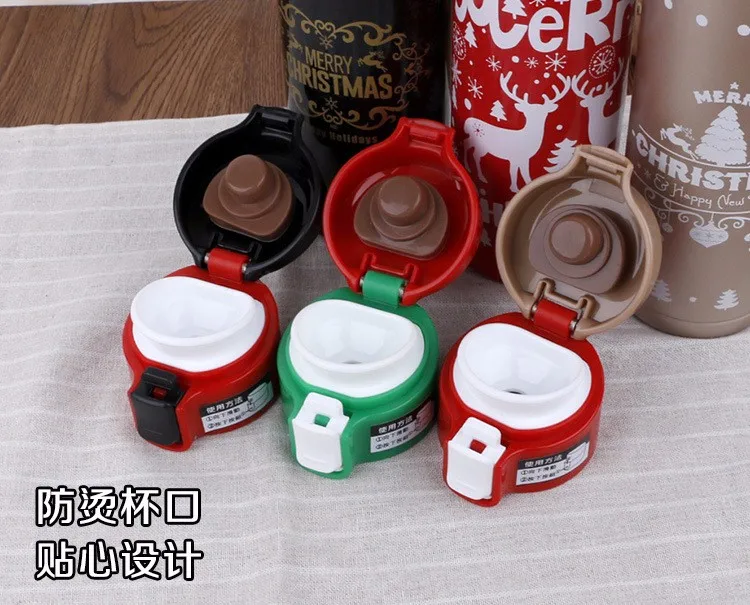 Christmas Gift Cup, Promotion Stainless Steel Water Bottle, Gift Bottle