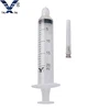 CE ISO marked PP material sterile RUP luer lock automatic injection syringe