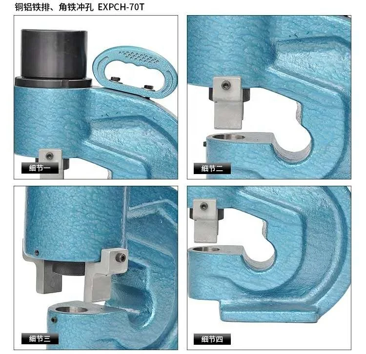 CH-70 hydraulic press for sale