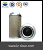 Construction machine suction filters Hydraulic oil suction filter DRESSTA filtration parts 53C0269YC200-125 oil filtro