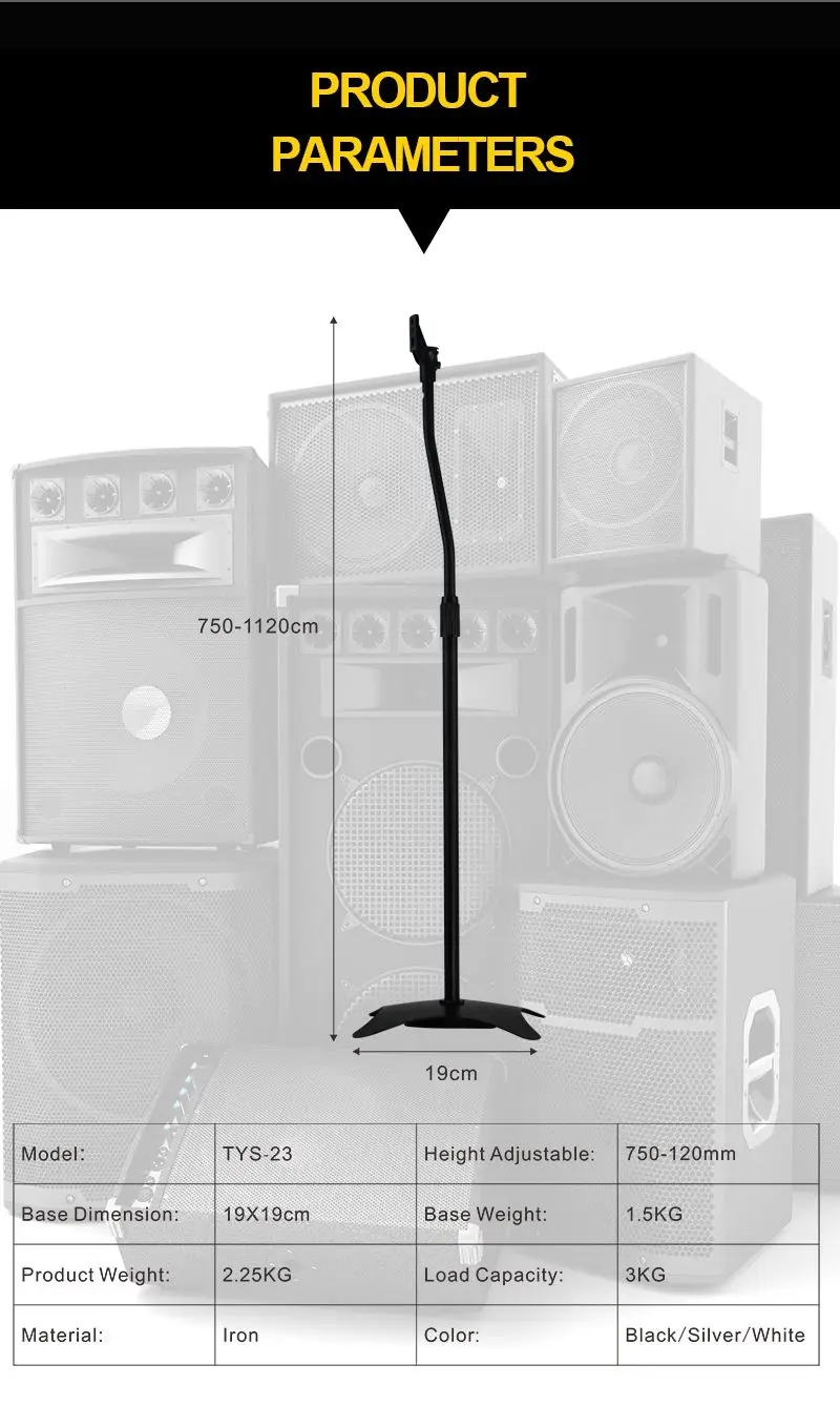 Adjustable Height Floor Studio Monitor Speaker Stand Buy Studio