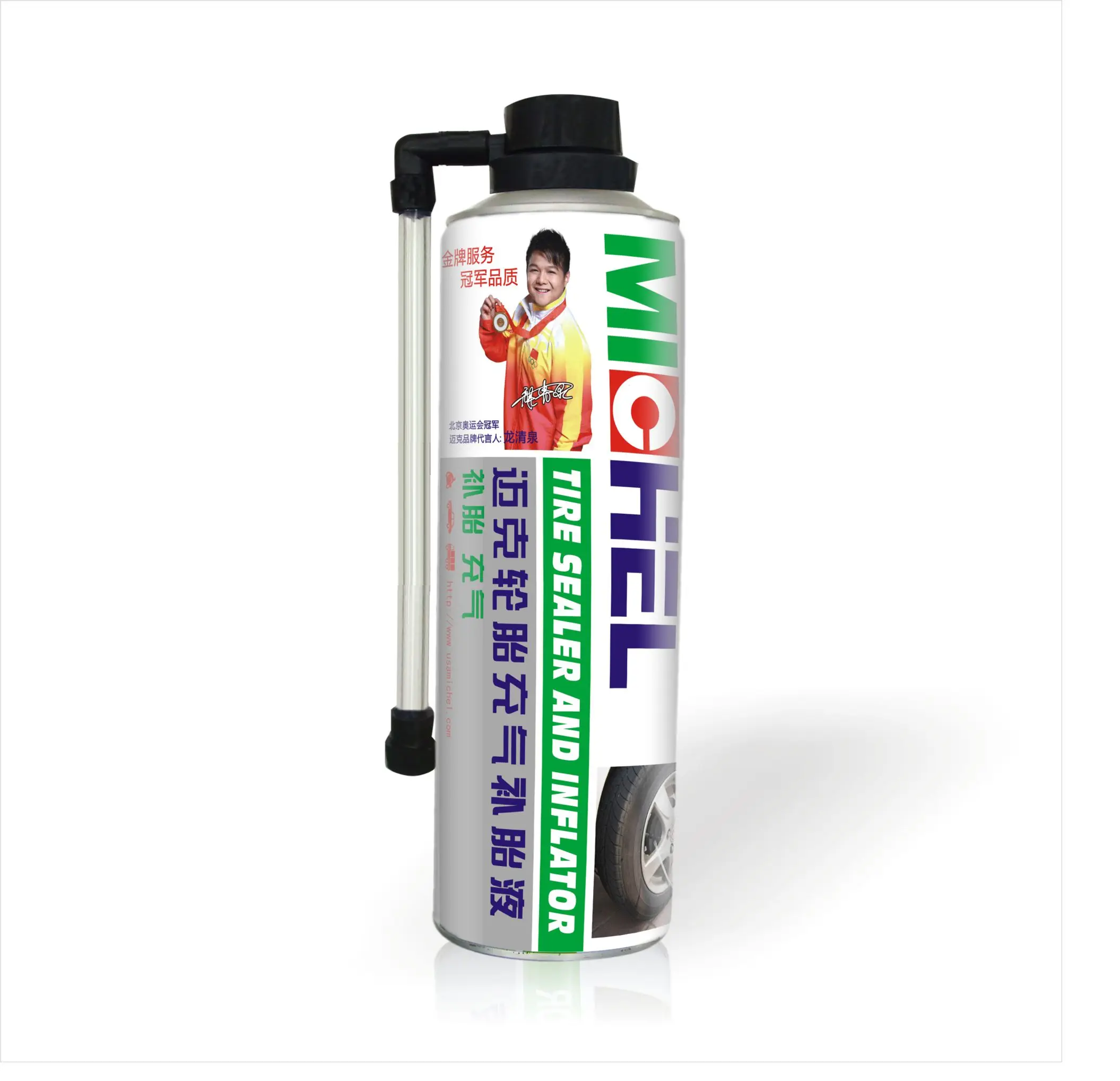 tire repair spray