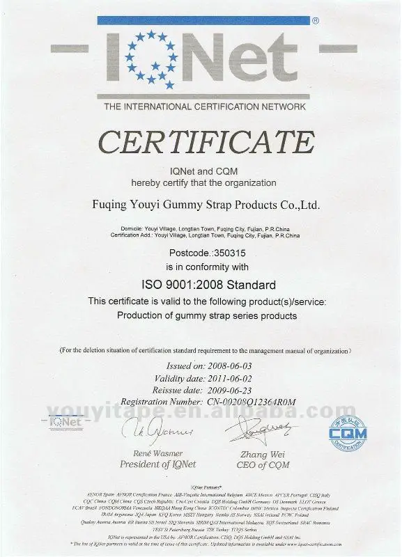 Youyi Adhesive Factory general purpose rubber Masking Tape (YY-5489)
