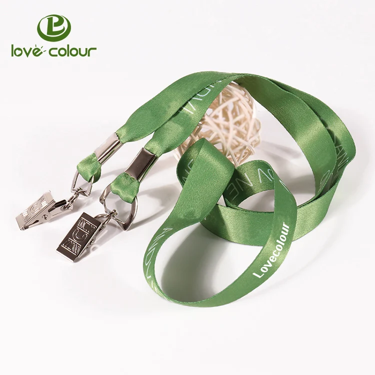 Lanyard 1109L2