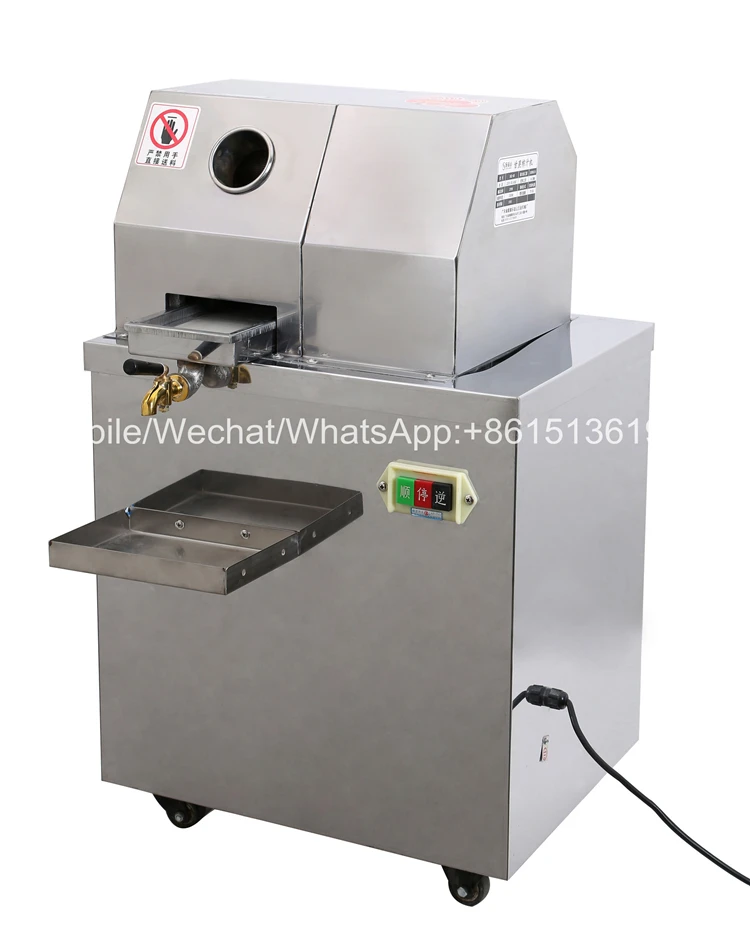 Battery Operated Small Sugar Cane Extractor Juicer Machine - Buy Sugar