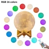 Cheap price portable 8cm-24cm 2 colors sensor touch 3 colors slap pat or 16 colors IR rgb remote control voice control moon lamp