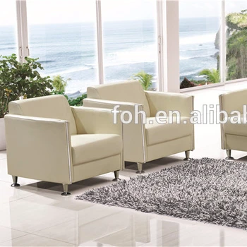 Modern Office Furniture New Model Beige Sofa Sets Pictures Foh 1431 Set Product On