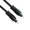 Toslink Cable Digital Audio Use Optic Fiber Cable for Audio,DVD, VCR, CD, MINI Disc..