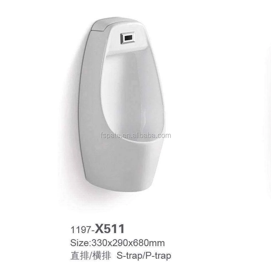 Automatic Sensor Men Urinal Bowl Wall Hung Mounted Onepiece Ceramic