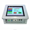 factory store 8.4" Industrial Touch Panel PC with 4Gb ram 64G SSD 2*LAN 4*COM All In One pc support wifi for kiosk touch monitor