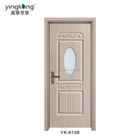 Modern front door oval glass entry door
