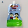 Custom Special Shaped Bag Spout Plastic Liquid Juice Drink Packaging