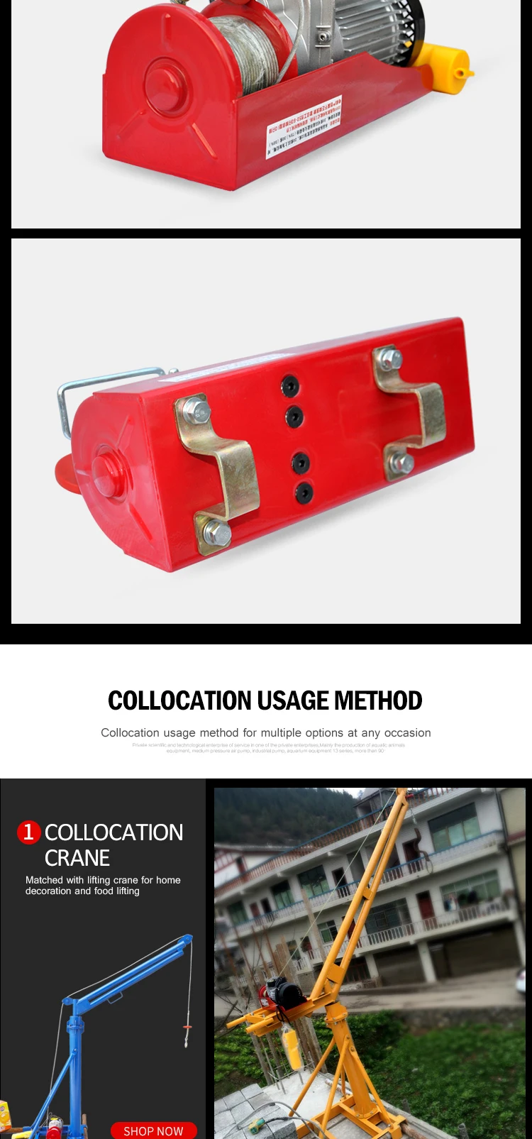 Small Electric Winch 220v Mini Hoist 100kg To 1000kg Pa Miniature