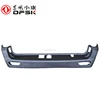 Supply Original DFSK Rear Bumper C35 C36 C37