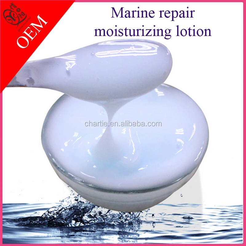 Marine repair moisturizing body lotion 1