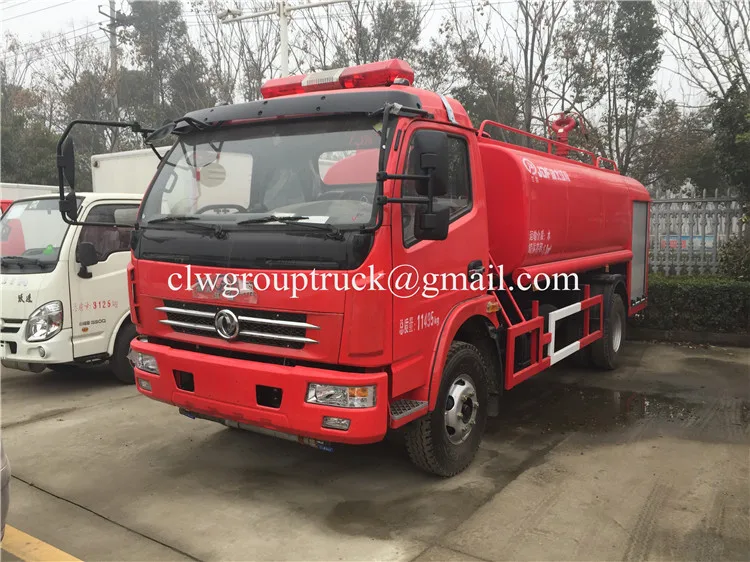2000L water fire truck1.JPG