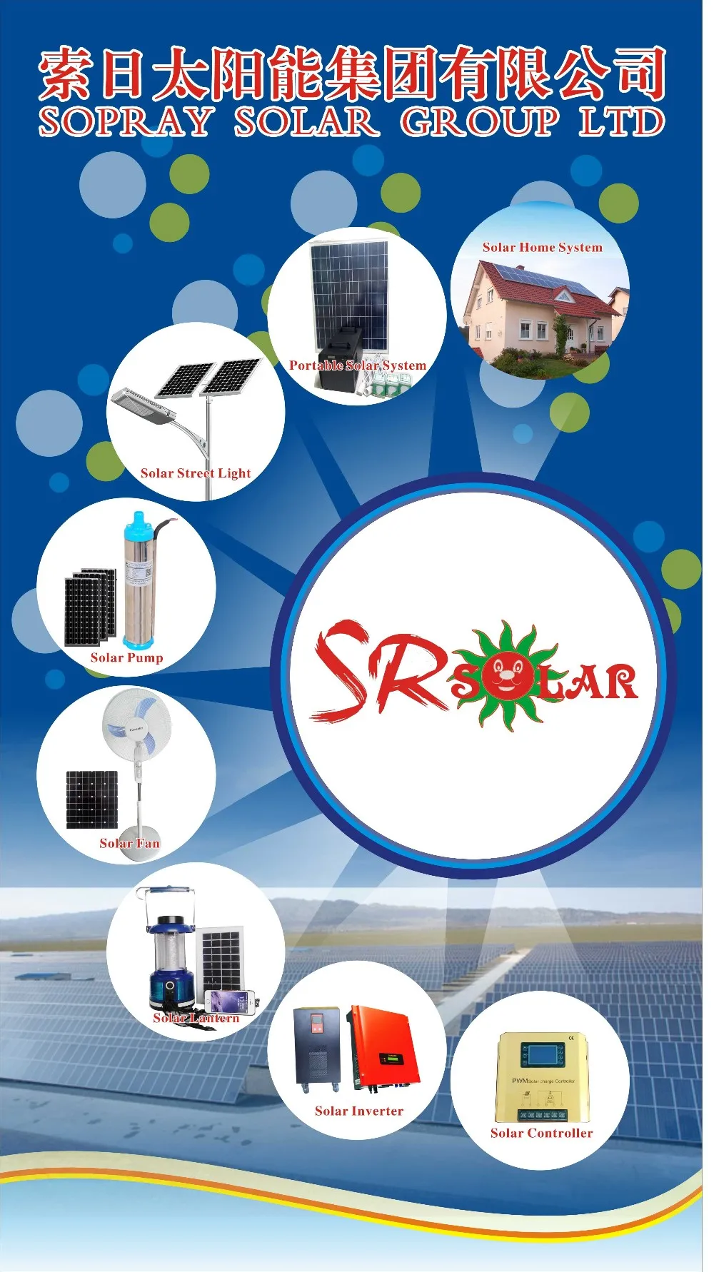 Solar Lamp Rear Conversion Kit Interior With Mini Solar Lamp With Mobile Phone Charger Buy