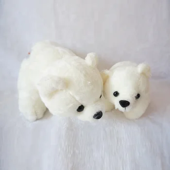 mini polar bear stuffed animal