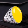13*22mm 100% 925 Sterling-Silver-Gold-Plated Women's Rings Blan Empty Set Inlaid Beeswax Amber Live Mouth Turquoise Setting care
