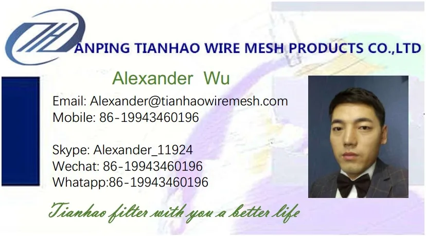 Tianhao bussiness card