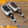 Premium Aluminum Metal+Leather Car Remote Key Cover Case sets for Lexus CT200H ES250/ES240/ES300h/ES200 IS250 LX57