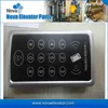 Elevator Intercom System / Door Access Control