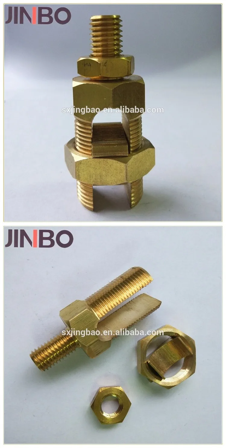 Болтовой разъем для проверки заземления