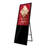 30inch portable thin bar standing AD media player commerical display HD video USB digital signage kiosk for barber shop
