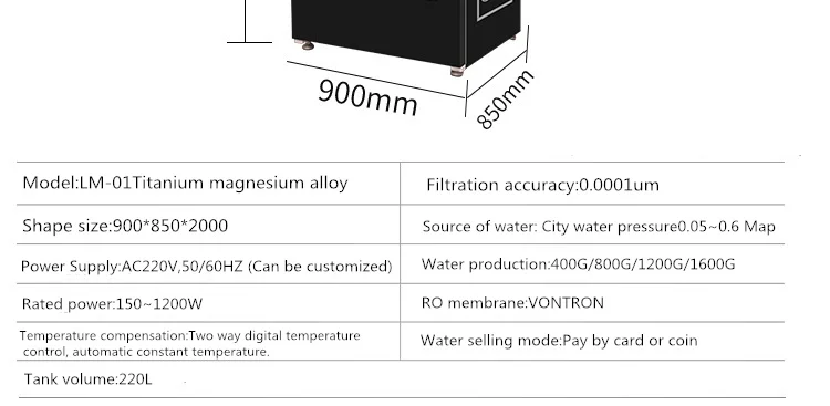 Community automatic water dispenser reverse osmosis