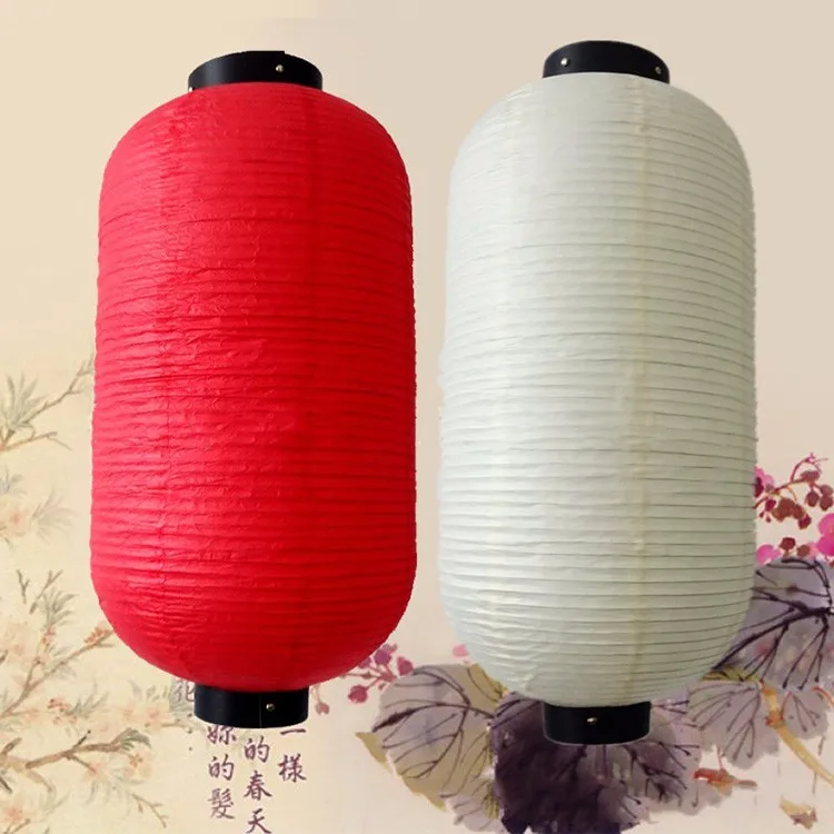 Set Of 2 Japanese Paper Lanterns - 32 Inch Waterproof Hanging Lamps