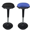 Rock Swivel Tilt Burn Calories Perfect ErgonomicAdjustable Height Active Sitting Standing Desk Office Stool