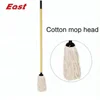 Cotton Mop Yarn with Wood Mop Stick