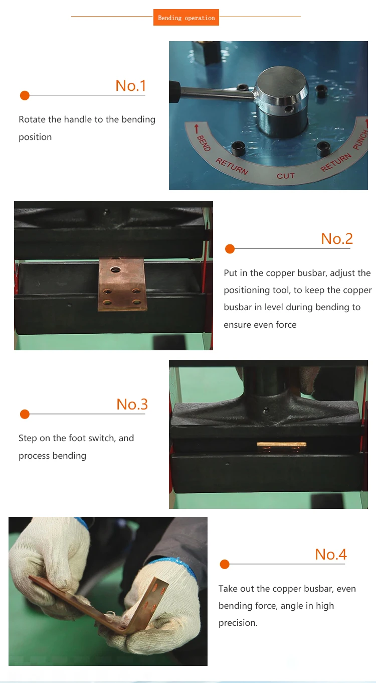 JPMX301BIn-English_11