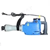 Electric rotary hammer drill 26mm electric cheap bosch hammer drill price