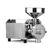 Spices Herbs Grain Corn Fodder Fruit Grinding Machine/Mill/Crushing Machine