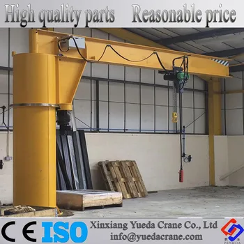 Electric Hoist Swing Arm Lift Jib Crane Buy Electric Hoist Swing Arm Lift Jib Crane Swing Arm Lift Jib Crane Arm Lift Jib Crane Product On