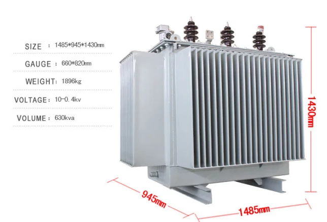 Low price high voltage distribution power transformer price.png