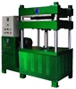 JINGSHUN Brand EVA sheet embossing machine,hot pressing glove embossing machine, shoe material embossing machine