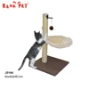 OEM pet item modern house cat tree