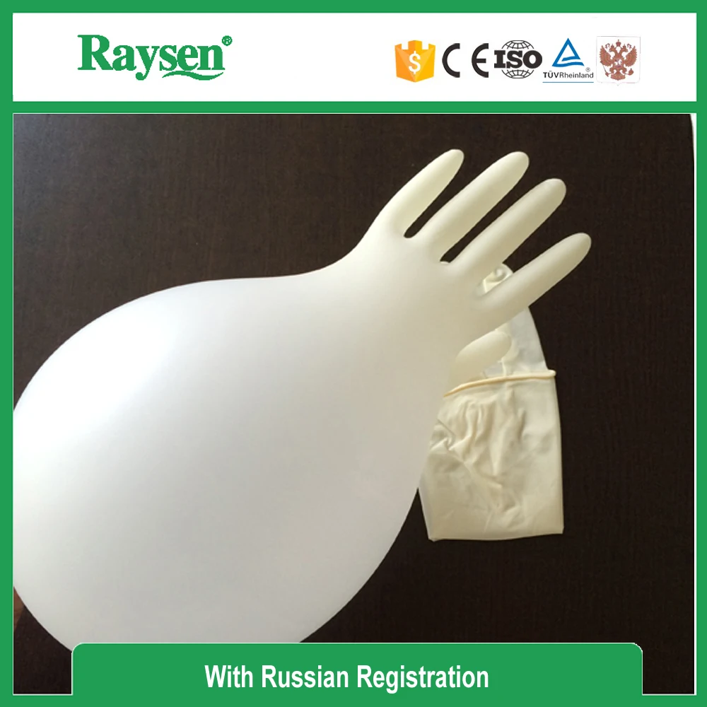 Medical Sterile Latex Powered Surgical Gloves(ce,Fda,Iso Approved