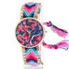Fashion Ladies Watch Wool Weaving Pizza Dial Clock Bracelet Brand Quartz Watch Women Casual Dress Wristwatches Female