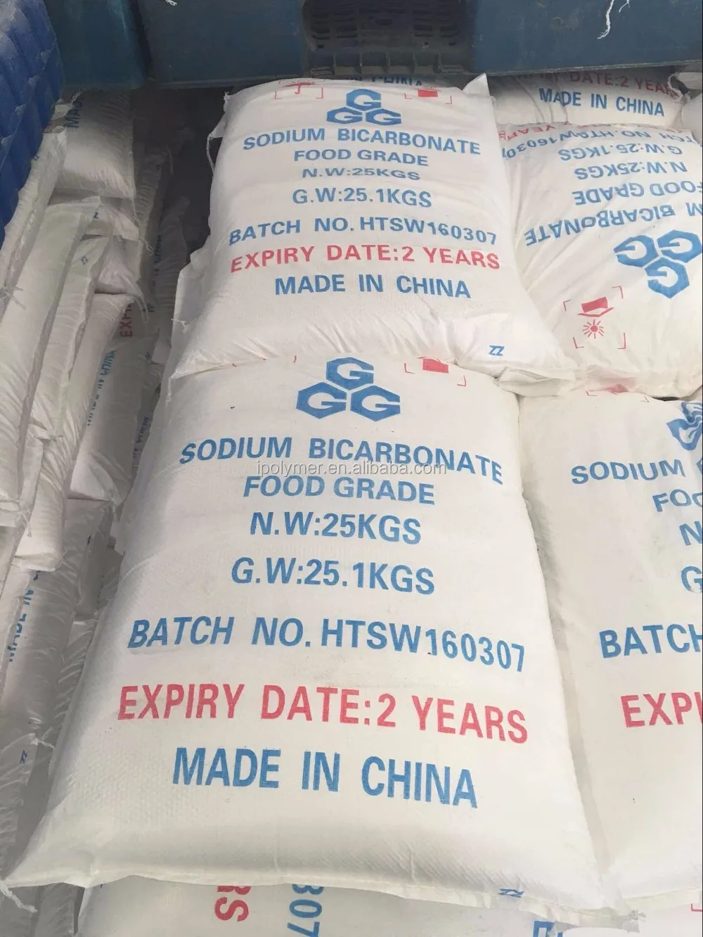 sodium bicarbonate food grade --- malan / ggg / oem bag