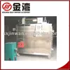 Steam sock setting machine-fuel heating