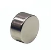 small disc cylinder n52 disc magnet 100mm iman neodymium for sale