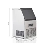 Wholesale China 50kg/24 hr dry ice cube maker