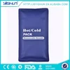 hot cold pack food safe,magic hot cold pack massager ,hot cold pack/cold hot pad/hot ice bag