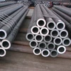 a & a manufacturer X42 material /API 5L Q345B ERW black carbon welded steel pipe/tube