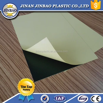 hot melting double sided self adhesive cardboard photo album pvc pvc sheet glue