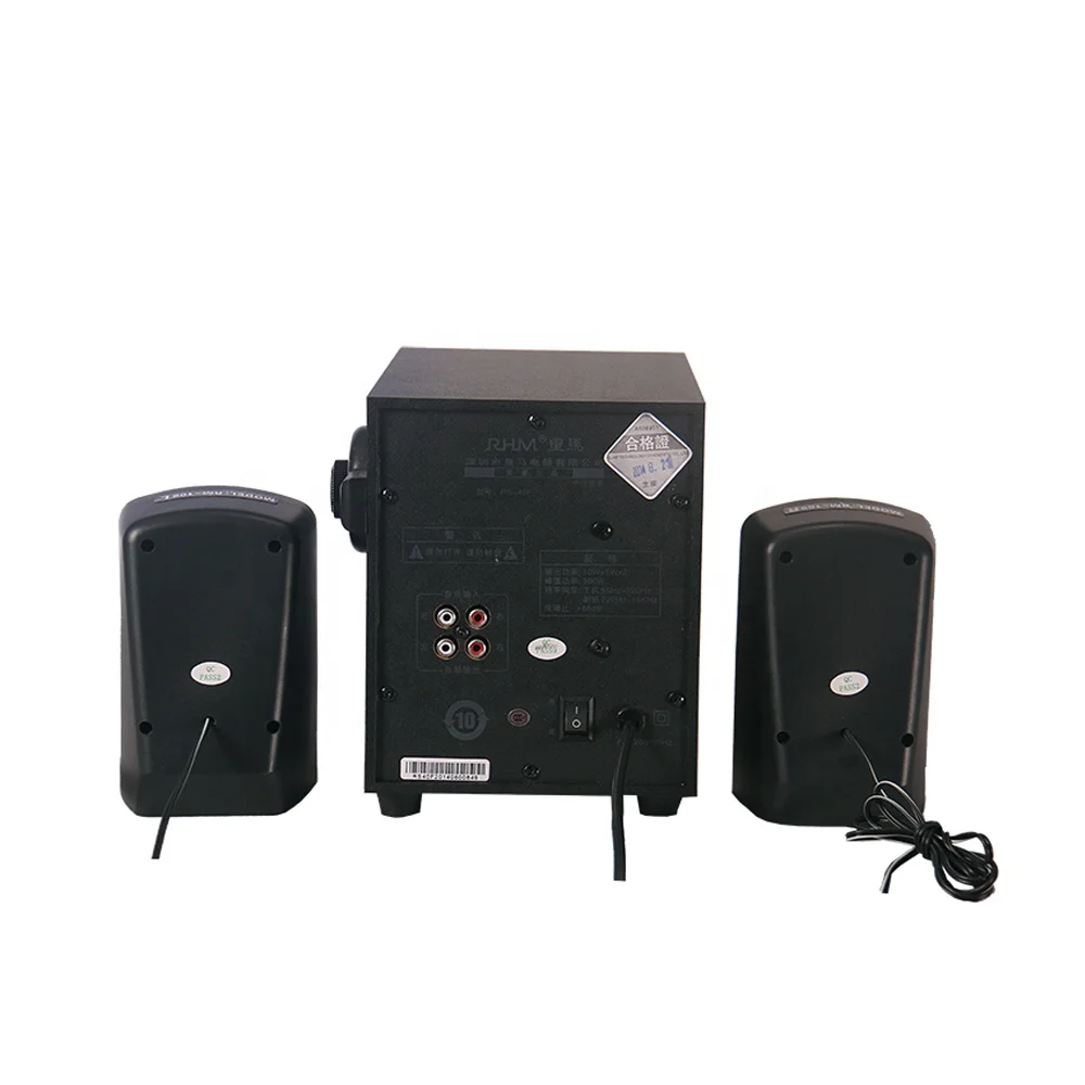 8 Inches Wooden Square Speaker Subwoofer Speaker 2.1ch Multimedia